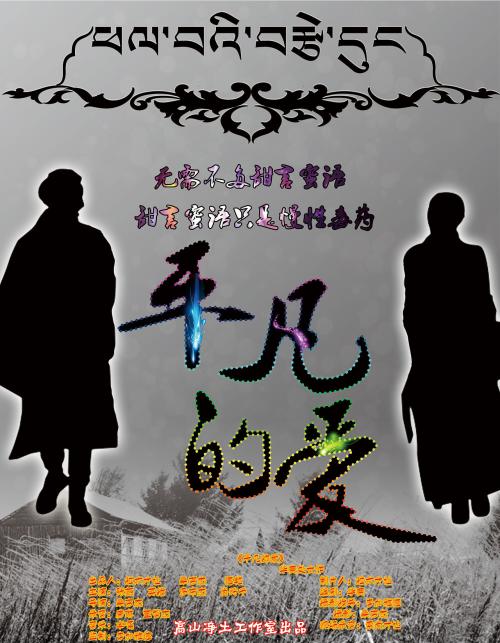 取得台湾身份证后如何注销大陆人