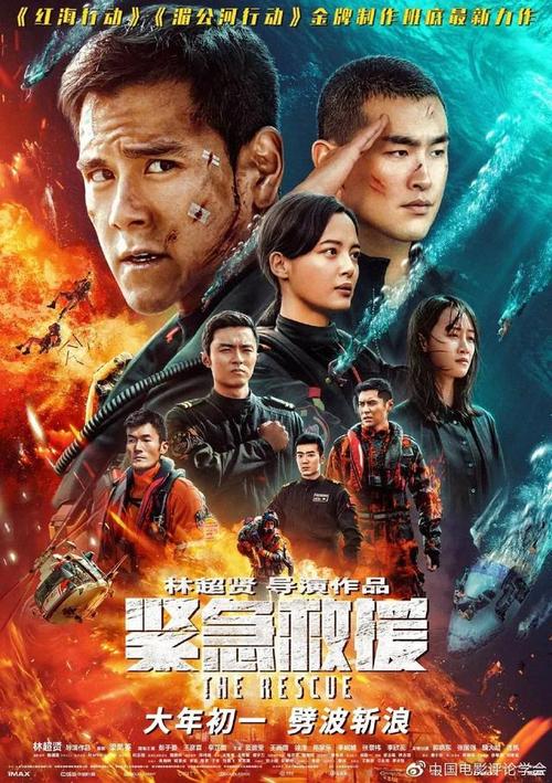 乔万大学硕士offer