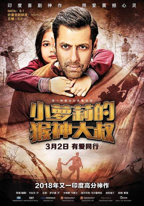青山和恩尼斯基林学院文凭毕业证怎么制作