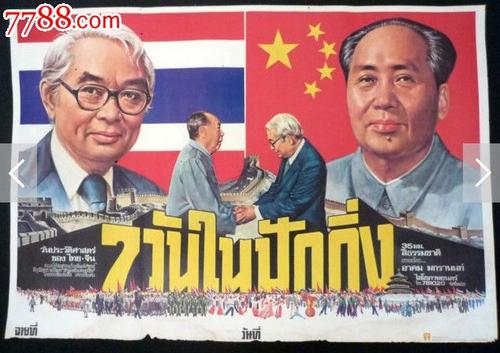 日本八户工业大学文凭毕业证买个多少钱